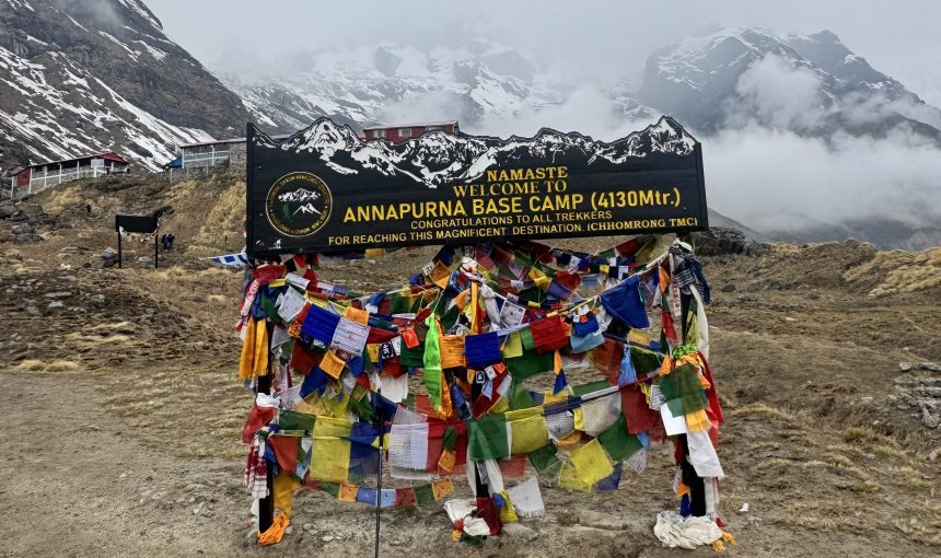 Annapurna Base Camp trek:See the Majestic Mt .ANNAPURNA SOUTH