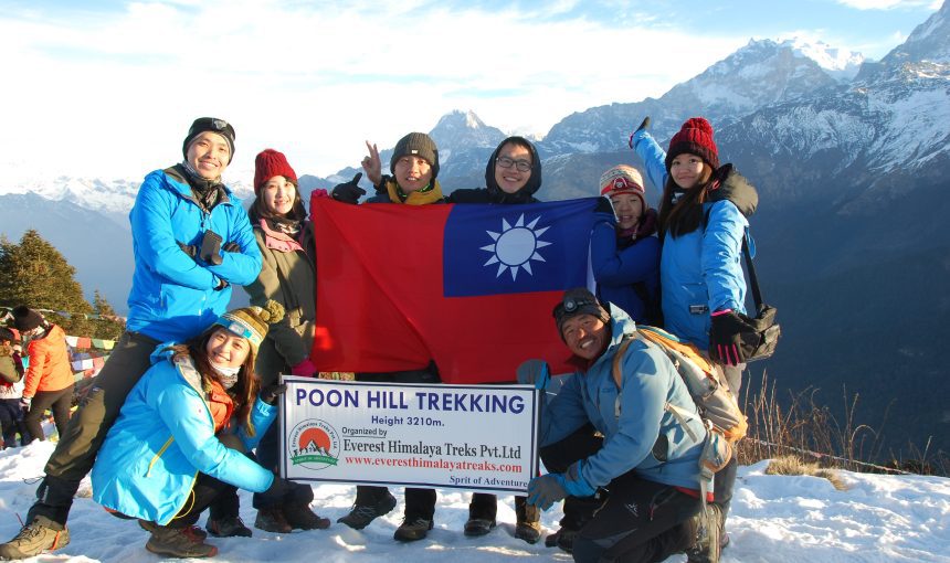 Ghorepani Poon Hill Trek See the Majestic Mt. Annapurna south.